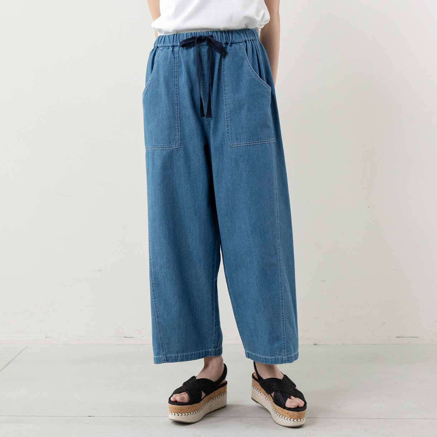 フラウグラット らくシルエットできれい見せ コットン100%の大人のゆるデニムパンツ【送料無料】