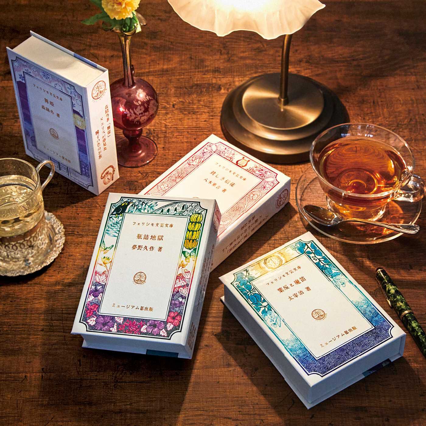 YOU+MORE!×ミュージアム部 日本近現代文学の世界を味わう 文学作品イメージティー【送料: 450円+税】