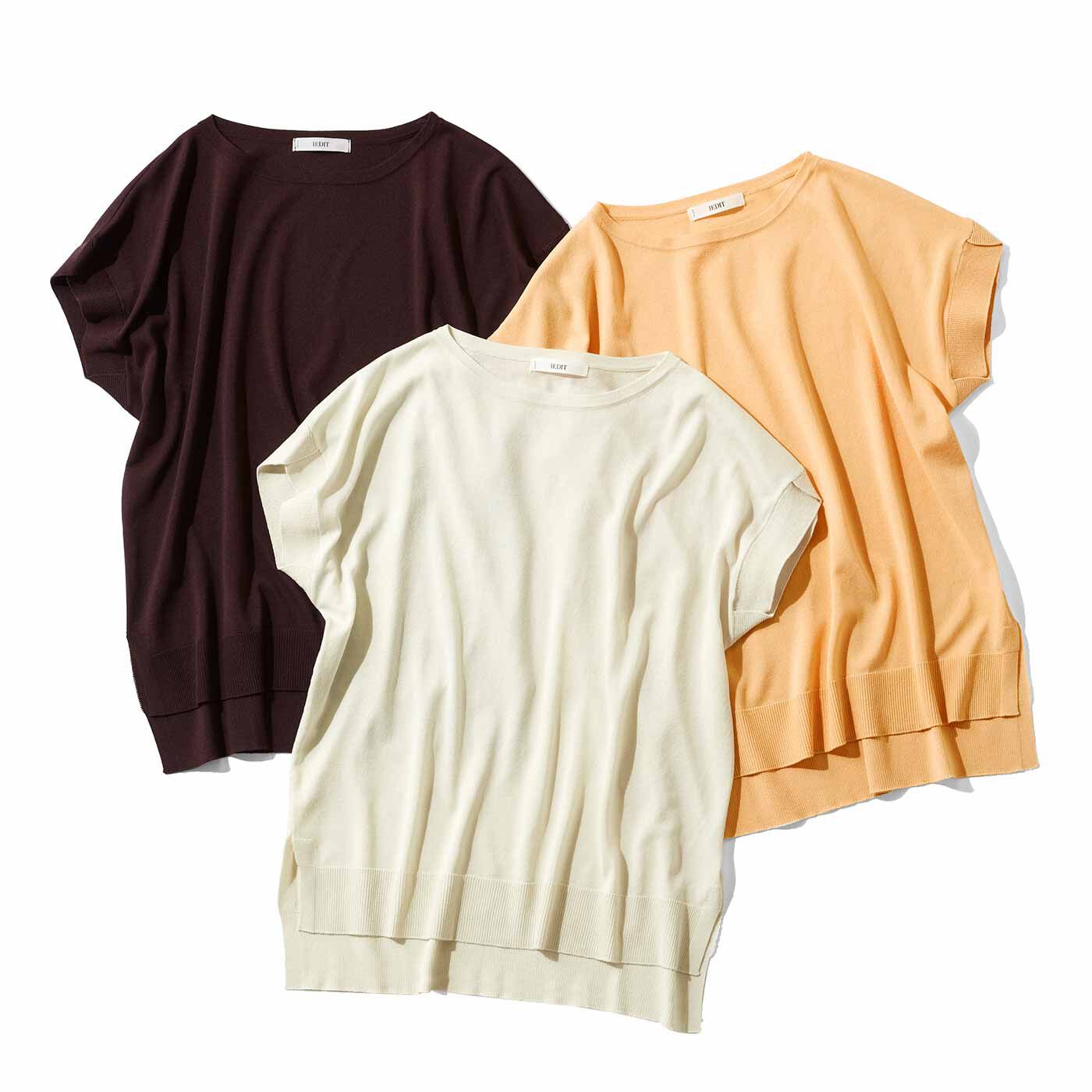 夏のおしゃれのマンネリ回避! さらさら冷感ニット3回エントリーキャンペーン■販売価格¥3,278⇒3ヵ月ずっと特別価格¥2,970■おしゃれ心も夏バテしそうなときに、一点投入で気分も着こなしもリフレッ