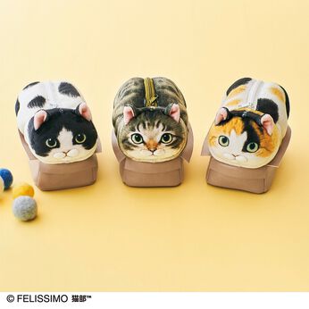 フェリシモ 猫 ポーチの通販一覧 | FELISSIMO フェリシモ