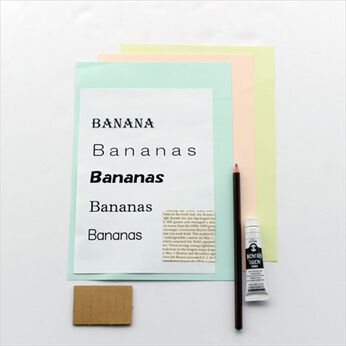 脳がめざめるお絵かきプログラム オイルパステル編 画材セット８ 「バナナを描く」