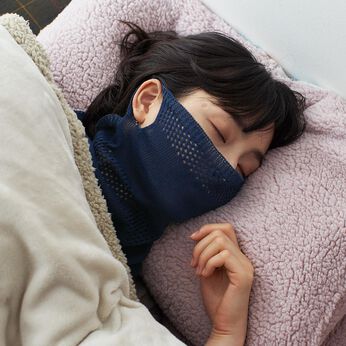 クーフゥ 部分メッシュで寝ている間も息がしやすい ホールガーメント（R）シルク混スヌードマスクの会