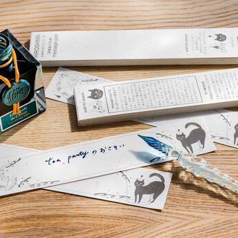 フーズノート 折鶴再生紙プロジェクト「平和おりひめ」メッセージパッド2冊セット