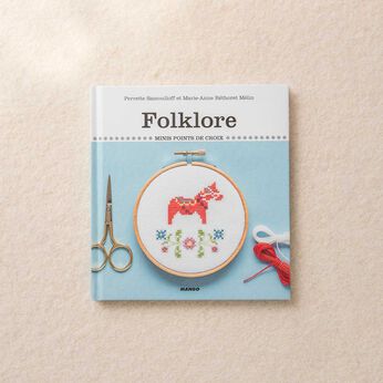 ワンポイント刺しゅうにおすすめ『Folklore』～フォークロア～刺しゅう図案集