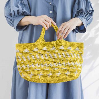 編み物 麻 バッグ キットの通販一覧 | FELISSIMO フェリシモ
