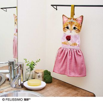 童話の世界 猫が主役のドレスタオル